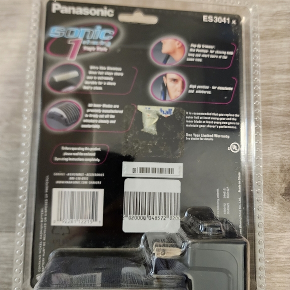 Panasonic wet/ dry trimmer - Picture 2 of 2